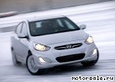  3:  Hyundai Solaris, Accent IV (RB)