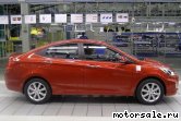  6:  Hyundai Solaris, Accent IV (RB)