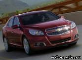  1:  Chevrolet Malibu V
