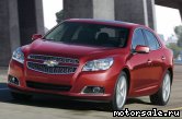  2:  Chevrolet Malibu V