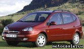  1:  Chevrolet Rezzo