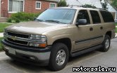  1:  Chevrolet Suburban XI (GMT800)