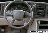  2:  Chevrolet Suburban XI (GMT800)