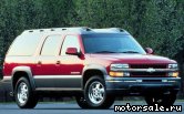  3:  Chevrolet Suburban XI (GMT800)