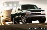  5:  Chevrolet Suburban XI (GMT800)