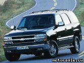  3:  Chevrolet Tahoe II (GMT800)