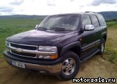  4:  Chevrolet Tahoe II (GMT800)