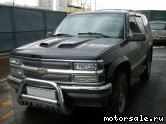  1:  Chevrolet Tahoe I (GMT400)