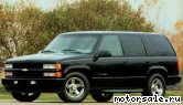  3:  Chevrolet Tahoe I (GMT400)