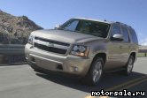  4:  Chevrolet Tahoe III (GMT900)