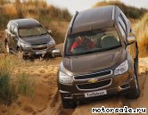  1:  Chevrolet TrailBlazer II