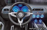  3:  Volkswagen (VW) Scirocco Concept