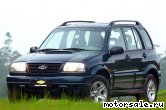  2:  Chevrolet Tracker