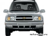  5:  Chevrolet Tracker