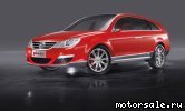  1:  Volkswagen (VW) Neeza Concept