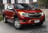  2:  Mazda BT-50 II