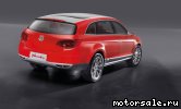  2:  Volkswagen (VW) Neeza Concept