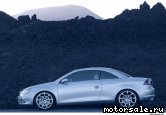  3:  Volkswagen (VW) Concept C