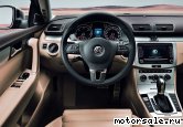  4:  Volkswagen (VW) Passat Alltrack VII (365)