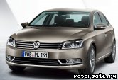  1:  Volkswagen (VW) Passat VII (362, A32, A42)