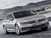  3:  Volkswagen (VW) Passat VIII (3G2)
