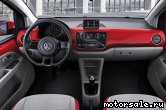  3:  Volkswagen (VW) Up (121, 122)