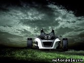  7:  Volkswagen (VW) GX3 Concept