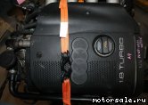 Фото №5: Контрактный (б/у) двигатель Audi AMB