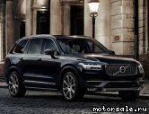  3:  Volvo XC90 II