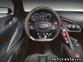 Фото №2: Автомобиль Audi Le Mans Concept
