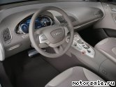 Фото №4: Автомобиль Audi Roadjet Concept