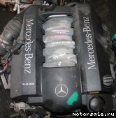  5:  (/)  Mercedes Benz 113.940 (113940)