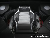 Фото №7: Автомобиль Audi Roadjet Concept