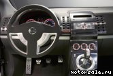 3:  Nissan Azeal Concept