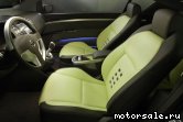  4:  Nissan Azeal Concept