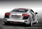  2:  Audi R8 I (422, 423)