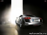  10:  Audi R8 I (422, 423)