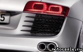  11:  Audi R8 I (422, 423)