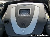  1:  (/)  Mercedes Benz 272.947 (272947)