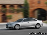 Фото №1: Автомобиль Audi S8 (4E_)