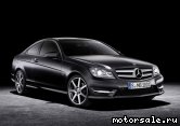  1:  Mercedes Benz C-Class Coupe (C204)