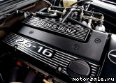  1:  (/)  Mercedes Benz 102.992 (102992)