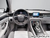 Фото №10: Автомобиль Audi S8 (4E_)