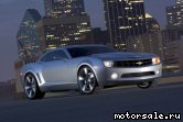  3:  Chevrolet Camaro Concept