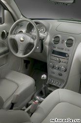  4:  Chevrolet HHR Concept