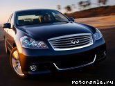  1:  Infiniti M45 (Y50)