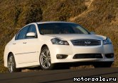  2:  Infiniti M45 (Y50)