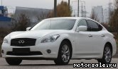  1:  Infiniti M25 (Y51)