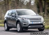  1:  Land Rover Discovery Sport