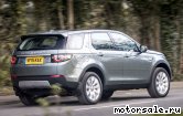  2:  Land Rover Discovery Sport